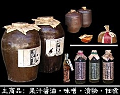 �l�C�̂��ݖ��͂�����