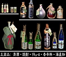 �n�𓙂̏ڍׂ͂�����